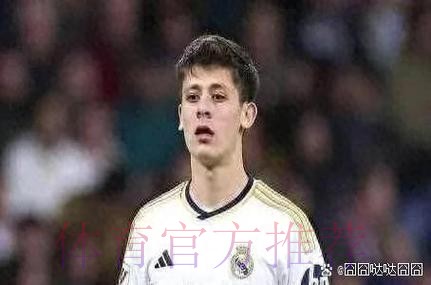 米体:迪亚斯在皇马机会不多 可能冬窗重返米兰 米体:迪亚斯在皇马机会不多 可能冬窗重返米兰