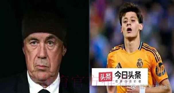 米体:迪亚斯在皇马机会不多 可能冬窗重返米兰 米体:迪亚斯在皇马机会不多 可能冬窗重返米兰