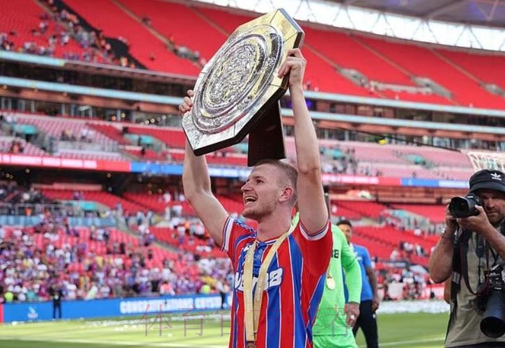 皇马关注水晶宫中场沃顿 多家俱乐部对他感兴趣